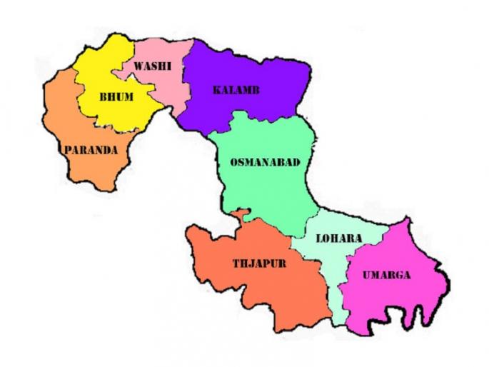 After the mysterious voice, the Osmanabad district peoples scared | गूढ आवाजा पाठोपाठ जोरदार हाद-याने उस्मानाबाद जिल्हा हादरला