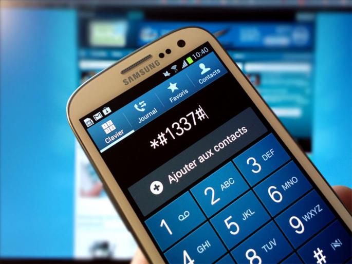 Is your mobile number being tracked ?; Find out with the help of USSD Code | तुमचा मोबाइल नंबर ट्रॅक केला जातोय का?; 'या' USSD Code च्या मदतीनं जाणून घ्या Is your mobile number being tracked ?; Find out with the help of USSD Code | तुमचा मोबाइल नंबर ट्रॅक केला जातोय का?; 'या' USSD Code च्या मदतीनं जाणून घ्या