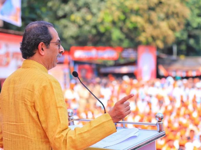 I still do not consider the PM as an enemy, he considers me; Uddhav Thackeray | पंतप्रधानांना मी अजूनही शत्रू मानत नाही, ते मला मानतात; उद्धव ठाकरेंचा घणाघात I still do not consider the PM as an enemy, he considers me; Uddhav Thackeray | पंतप्रधानांना मी अजूनही शत्रू मानत नाही, ते मला मानतात; उद्धव ठाकरेंचा घणाघात