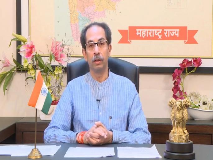 bjp keshav upadhye criticised cm uddhav thackeray over tauktae cyclone | Tauktae Cyclone: “आज बाळासाहेब असते, तर कोकणाची दुर्दशा पाहून त्यांना काय वाटले असते?”; भाजपचा सवाल bjp keshav upadhye criticised cm uddhav thackeray over tauktae cyclone | Tauktae Cyclone: “आज बाळासाहेब असते, तर कोकणाची दुर्दशा पाहून त्यांना काय वाटले असते?”; भाजपचा सवाल