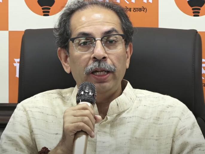 Announce debt relief to farmers in the state, Uddhav Thackeray demand, targeting Eknath Shinde-Devendra Fadnavis | शेतकरी कर्जमुक्त करा, 'लाडकी बहीण'सोबत 'लाडका भाऊ' योजना आणा; उद्धव ठाकरेंची मागणी Announce debt relief to farmers in the state, Uddhav Thackeray demand, targeting Eknath Shinde-Devendra Fadnavis | शेतकरी कर्जमुक्त करा, 'लाडकी बहीण'सोबत 'लाडका भाऊ' योजना आणा; उद्धव ठाकरेंची मागणी