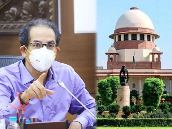 supreme court says maharashtra has no right to fix treatment rates | उपचारांचे दर ठरविण्याचा महाराष्ट्राला अधिकार नाही; सुप्रीम कोर्टाने राज्याची याचिका फेटाळली supreme court says maharashtra has no right to fix treatment rates | उपचारांचे दर ठरविण्याचा महाराष्ट्राला अधिकार नाही; सुप्रीम कोर्टाने राज्याची याचिका फेटाळली