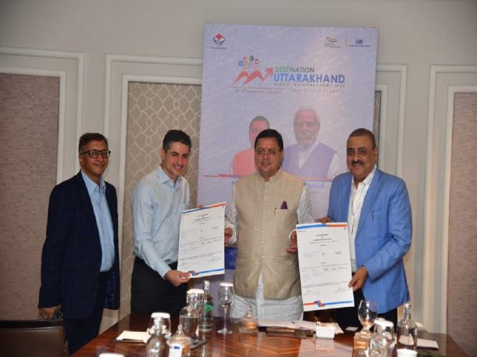 MoU signing in the presence of Chief Minister Pushkar Singh Dhami | मुख्यमंत्री पुष्कर सिंह धामी यांच्या उपस्थितीत सामंजस्य करारांवर स्वाक्षऱ्या MoU signing in the presence of Chief Minister Pushkar Singh Dhami | मुख्यमंत्री पुष्कर सिंह धामी यांच्या उपस्थितीत सामंजस्य करारांवर स्वाक्षऱ्या
