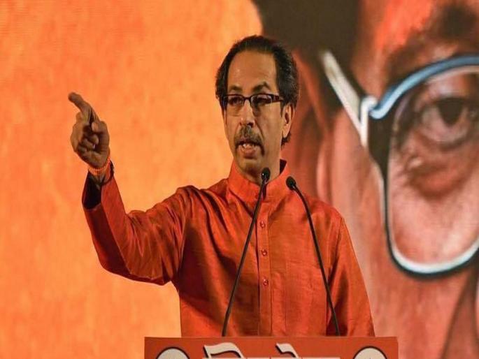CM Uddhav Thackeray | Uddhav Thackeray slams BJP and says opponents should not be worried | CM Uddhav Thackeray :लवकरच महाराष्ट्र पिंजून काढणार, काळजीवाहू विरोधकांना चिंता नसावी; उद्धव ठाकरेंचा घणाघात CM Uddhav Thackeray | Uddhav Thackeray slams BJP and says opponents should not be worried | CM Uddhav Thackeray :लवकरच महाराष्ट्र पिंजून काढणार, काळजीवाहू विरोधकांना चिंता नसावी; उद्धव ठाकरेंचा घणाघात