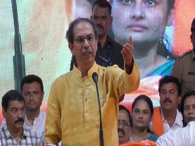 Uddhav Thackeray 'Yes, I was sitting in the house, but I did not break anyone's house', Uddhav Thackeray hits out at BJP | 'मी घरात बसून होतो, पण कोणाचे घर फोडले नाही', उद्धव ठाकरेंचा भाजपवर घणाघात Uddhav Thackeray 'Yes, I was sitting in the house, but I did not break anyone's house', Uddhav Thackeray hits out at BJP | 'मी घरात बसून होतो, पण कोणाचे घर फोडले नाही', उद्धव ठाकरेंचा भाजपवर घणाघात