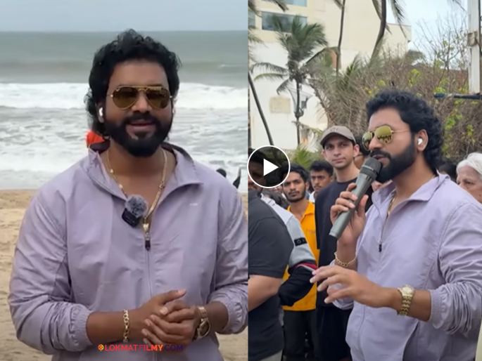 Utkarsh Shinde Cleanliness Campaign Juhu Beach After Ganesh Immersion Shared Post | "सण आपले, जबाबदारी पण आपलीच"; गणेश विसर्जनानंतर स्वच्छता मोहिम, उत्कर्ष शिंदे म्हणाला... Utkarsh Shinde Cleanliness Campaign Juhu Beach After Ganesh Immersion Shared Post | "सण आपले, जबाबदारी पण आपलीच"; गणेश विसर्जनानंतर स्वच्छता मोहिम, उत्कर्ष शिंदे म्हणाला...