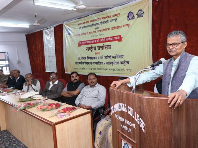 By the change of constitution, alert | संविधान बदलाचे वारे, सावध होण्याचा इशारा By the change of constitution, alert | संविधान बदलाचे वारे, सावध होण्याचा इशारा