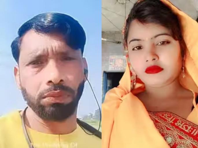 etawah woman absconded with uncle in law in etawah husband announced reward of 20 thousand rupees in up | बाबो! ३ मुलांची आई सासऱ्यासोबत झाली फरार; पतीने जाहीर केलं २० हजारांचं बक्षीस