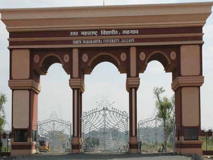 Name boards of ecosystems and colleges will be displayed in Marathi only! | परिसंस्था, महाविद्यालयांचे नामफलक मराठीतच झळकणार! Name boards of ecosystems and colleges will be displayed in Marathi only! | परिसंस्था, महाविद्यालयांचे नामफलक मराठीतच झळकणार!