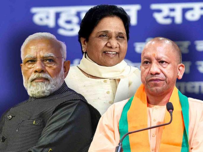 Lok Sabha Election Result 2024: Because of Mayawati, a big embarrassment to BJP was avoided in Uttar Pradesh, otherwise it would have got only so many seats | मायावतींमुळे उत्तर प्रदेशात टळली भाजपावरील मोठी नामुष्की, अन्यथा मिळाल्या असत्या केवळ इतक्या जागा