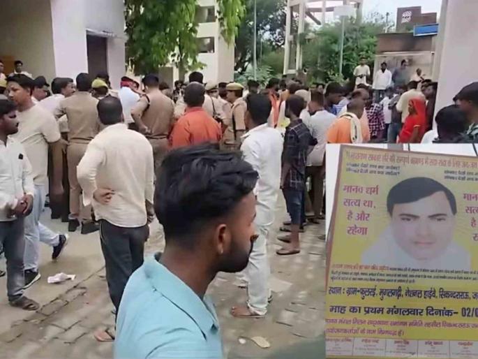 hathras stampede case Reveal the secrets of Bhole Baba of Hathras Not taking a single penny from devotees, but property, expensive cars in every city | हातरसच्या भोले बाबांची गुपिते उघड! भक्तांकडून एक पैसाही घेत नाहीत, पण प्रत्येक शहरात मालमत्ता, महागड्या गाड्या hathras stampede case Reveal the secrets of Bhole Baba of Hathras Not taking a single penny from devotees, but property, expensive cars in every city | हातरसच्या भोले बाबांची गुपिते उघड! भक्तांकडून एक पैसाही घेत नाहीत, पण प्रत्येक शहरात मालमत्ता, महागड्या गाड्या