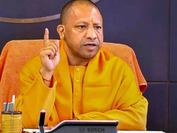 'The first condition of good governance is the rule of law...', the UP government's first reaction to the Supreme Court verdict | 'सुशासनाची पहिली अट म्हणजे कायद्याचे राज्य...', सर्वोच्च न्यायालयाच्या निर्णयावर यूपी सरकारची पहिली प्रतिक्रिया 'The first condition of good governance is the rule of law...', the UP government's first reaction to the Supreme Court verdict | 'सुशासनाची पहिली अट म्हणजे कायद्याचे राज्य...', सर्वोच्च न्यायालयाच्या निर्णयावर यूपी सरकारची पहिली प्रतिक्रिया