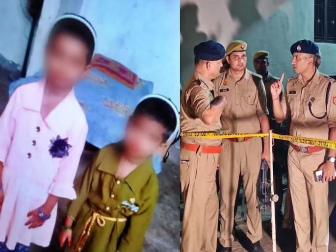 Step mother killed two daughters by using poison, shocking reason revealed    | सावत्र आईने विषप्रयोग करून केली दोन मुलींची हत्या, समोर आलं धक्कादायक कारण Step mother killed two daughters by using poison, shocking reason revealed    | सावत्र आईने विषप्रयोग करून केली दोन मुलींची हत्या, समोर आलं धक्कादायक कारण
