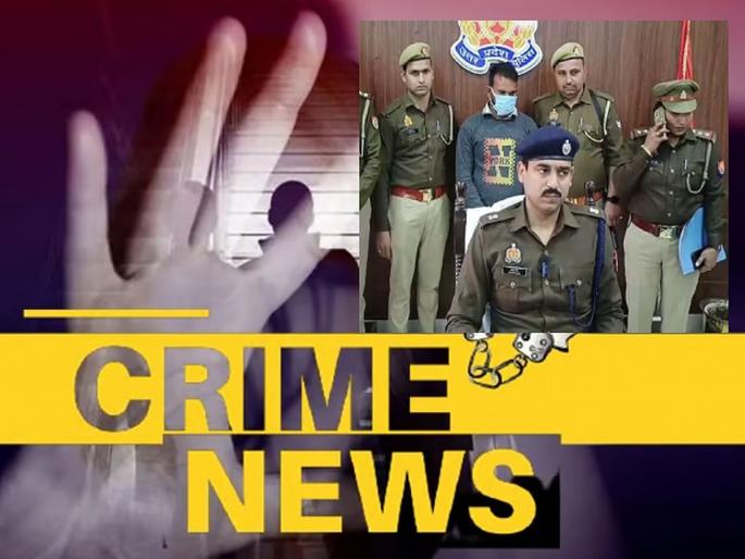 The father used to molest women, the village was being defamed, the angry step taken by the angry son | महिलांची छेड काढायचे वडील, गावात होत होती बदनामी, संतापलेल्या मुलाने उचललं भयानक पाऊल The father used to molest women, the village was being defamed, the angry step taken by the angry son | महिलांची छेड काढायचे वडील, गावात होत होती बदनामी, संतापलेल्या मुलाने उचललं भयानक पाऊल