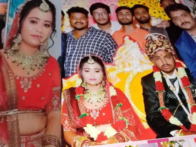 Wife didn't let her play PUBG, husband killed her for stopping her; They had been married only six months ago | पत्नीने PUBG खेळू दिले नाही, पतीने बायकोची हत्या केली; सहा महिन्यांपूर्वीच झाले होते लग्न Wife didn't let her play PUBG, husband killed her for stopping her; They had been married only six months ago | पत्नीने PUBG खेळू दिले नाही, पतीने बायकोची हत्या केली; सहा महिन्यांपूर्वीच झाले होते लग्न