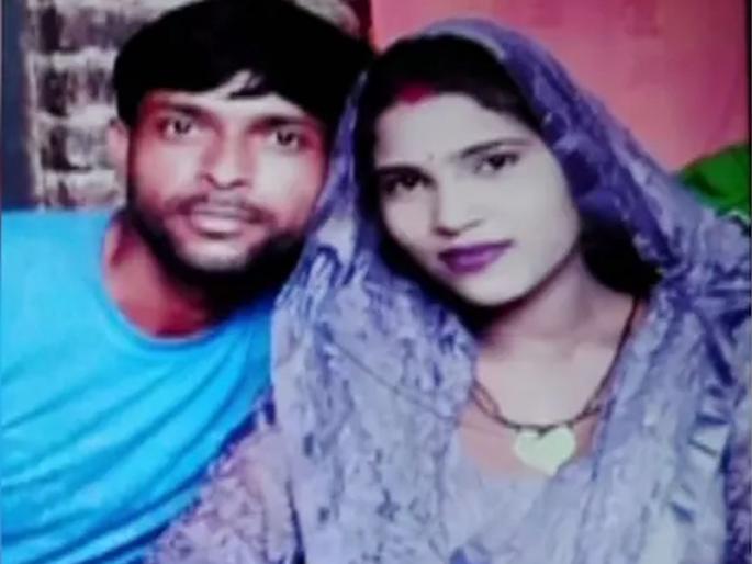 Angry wife ends life because she was not taken to marriage, husband also takes drastic step in grief, two children become orphans | लग्नात नेलं नाही म्हणून नाराज पत्नीनं संपवलं जीवन, दु:खात पतीनेही उचललं टोचाचं पाऊल, दोन मुलं झाली अनाथ     Angry wife ends life because she was not taken to marriage, husband also takes drastic step in grief, two children become orphans | लग्नात नेलं नाही म्हणून नाराज पत्नीनं संपवलं जीवन, दु:खात पतीनेही उचललं टोचाचं पाऊल, दोन मुलं झाली अनाथ