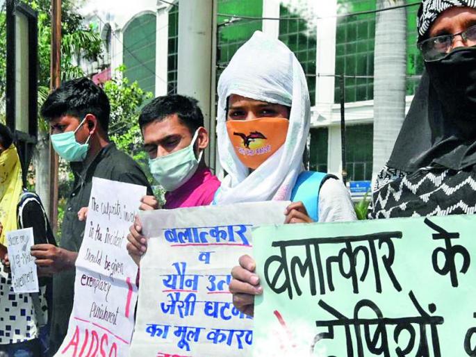 Uttar Pradesh and Women... | उत्तर प्रदेश आणि बाई... Uttar Pradesh and Women... | उत्तर प्रदेश आणि बाई...