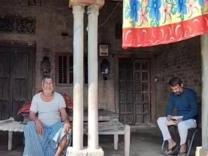 viral news basti farmer received electricity bill of 7 crores family shocked | अरे बापरे! घरी एक बल्ब अन् पंखा, पण आलेलं वीज बील पाहून कुटुंबाला धक्काच बसला