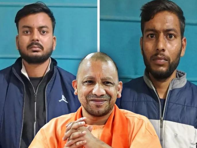 Uttar Pradesh STF has arrested two accused who threatened to blow up Ram Temple and Chief Minister Yogi Adityanath with bombs | 'जुबेर खान' नाव सांगून राम मंदिर आणि योगींना बॉम्बने उडवण्याची धमकी; आरोपींना अटक, राजकारण तापलं Uttar Pradesh STF has arrested two accused who threatened to blow up Ram Temple and Chief Minister Yogi Adityanath with bombs | 'जुबेर खान' नाव सांगून राम मंदिर आणि योगींना बॉम्बने उडवण्याची धमकी; आरोपींना अटक, राजकारण तापलं