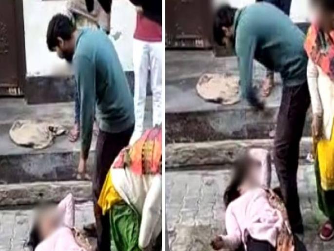 Uttar Pradesh's Meerut, a girlfriend who came to break her boyfriend's marriage was brutally beaten by her own brother | प्रियकराचा साखरपुडा मोडायला आलेल्या प्रेयसीला भावाकडून बेदम मारहाण, मुलगी बेशुद्ध Uttar Pradesh's Meerut, a girlfriend who came to break her boyfriend's marriage was brutally beaten by her own brother | प्रियकराचा साखरपुडा मोडायला आलेल्या प्रेयसीला भावाकडून बेदम मारहाण, मुलगी बेशुद्ध