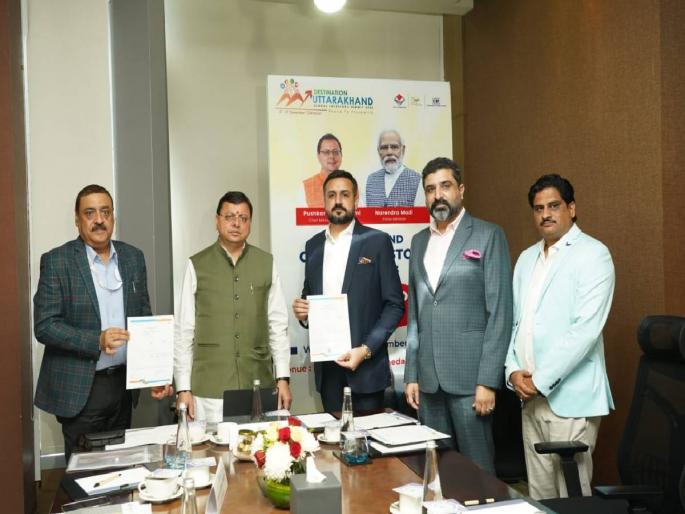 Uttarakhand Chief Minister Pushkar Singh Dhami held a road show in Ahmedabad for the Uttarakhand Global Investors Summit and MoUs worth over 20 thousand crores were signed with more than 50 industry groups | गुंतवणूकदारांना उत्तराखंडमध्ये आणण्यासाठी अहमदाबादमध्ये रोड शो; २० हजार कोटींहून अधिकचा करार Uttarakhand Chief Minister Pushkar Singh Dhami held a road show in Ahmedabad for the Uttarakhand Global Investors Summit and MoUs worth over 20 thousand crores were signed with more than 50 industry groups | गुंतवणूकदारांना उत्तराखंडमध्ये आणण्यासाठी अहमदाबादमध्ये रोड शो; २० हजार कोटींहून अधिकचा करार
