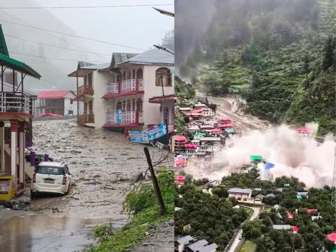 A cloudburst of destruction then the earth will not even give a chance to apologize for the mistakes it has made | विनाशाची ढगफुटी! पृथ्वी कोपली तर केलेल्या चुकांची माफी मागण्याची संधीदेखील देणार नाही A cloudburst of destruction then the earth will not even give a chance to apologize for the mistakes it has made | विनाशाची ढगफुटी! पृथ्वी कोपली तर केलेल्या चुकांची माफी मागण्याची संधीदेखील देणार नाही