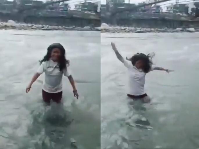 The 'intoxication' of making a reel in the river cost her life, a woman slipped and drowned at ganga ghat in uttarkashi Video Viral | मम्मी... मम्मी...! नदीमध्ये रील बनवण्याची 'नशा' जिवावर बेतली, पाय घसरून महिला गंगेत बुडाली; Video Viral The 'intoxication' of making a reel in the river cost her life, a woman slipped and drowned at ganga ghat in uttarkashi Video Viral | मम्मी... मम्मी...! नदीमध्ये रील बनवण्याची 'नशा' जिवावर बेतली, पाय घसरून महिला गंगेत बुडाली; Video Viral