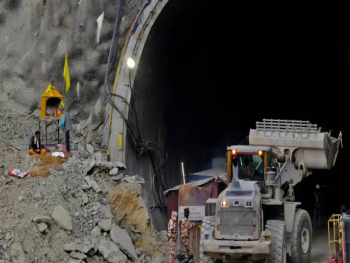 The workers still did not come out of the Uttarkashi tunnel, again the excavation stopped | उत्तरकाशी बोगद्यातून अजूनही कामगार बाहेर आले नाहीत, पुन्हा खोदकाम थांबले The workers still did not come out of the Uttarkashi tunnel, again the excavation stopped | उत्तरकाशी बोगद्यातून अजूनही कामगार बाहेर आले नाहीत, पुन्हा खोदकाम थांबले