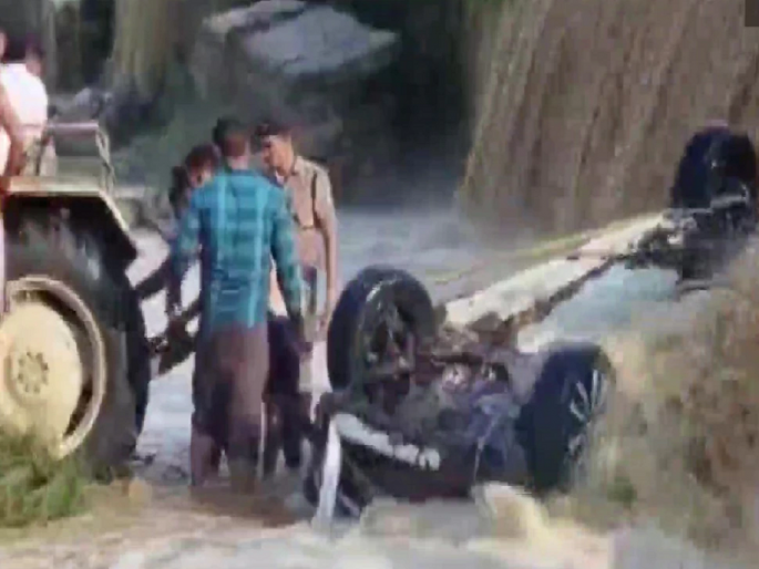 Big accident in Uttarakhand! A car full of tourists swept away in the river, killing 9 people | उत्तराखंडमध्ये मोठी दुर्घटना! पर्यटकांनी भरलेली कार नदीत वाहून गेली, 9 जणांचा मृत्यू Big accident in Uttarakhand! A car full of tourists swept away in the river, killing 9 people | उत्तराखंडमध्ये मोठी दुर्घटना! पर्यटकांनी भरलेली कार नदीत वाहून गेली, 9 जणांचा मृत्यू
