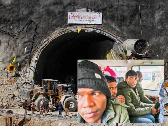 Silence near the tunnel now! All the workers are fit, doctors have given permission to return home | बोगद्याजवळ आता सन्नाटा! सर्व कामगार तंदुरुस्त, डॉक्टरांनी दिली घरी परतण्याची परवानगी Silence near the tunnel now! All the workers are fit, doctors have given permission to return home | बोगद्याजवळ आता सन्नाटा! सर्व कामगार तंदुरुस्त, डॉक्टरांनी दिली घरी परतण्याची परवानगी