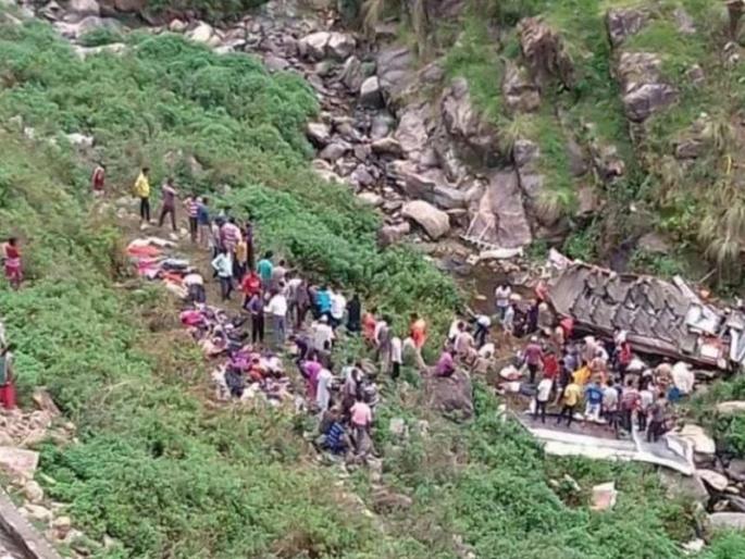 45 people killed in road accident | हृदयद्रावक! बस दरीत कोसळून झालेल्या अपघातात 45हून अधिक लोकांचा मृत्यू