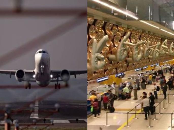 A 'war room' will be set up at the airport; New SOP for flight delays and passenger convenience | विमानतळावर 'वॉर रूम' उभारणार; उड्डाणाला होणारा विलंब अन् प्रवाशांच्या सोयीसाठी नवीन SOP A 'war room' will be set up at the airport; New SOP for flight delays and passenger convenience | विमानतळावर 'वॉर रूम' उभारणार; उड्डाणाला होणारा विलंब अन् प्रवाशांच्या सोयीसाठी नवीन SOP