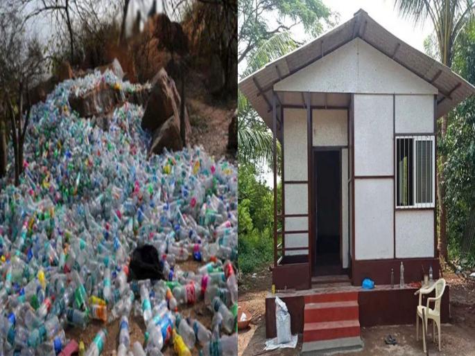 karnataka gets its first recycled plastic house in mangaluru see pics | वाह, १ नंबर! प्लास्टीकच्या कचऱ्यापासून 'असं' बनवलं आकर्षक घर; पाहा फोटो karnataka gets its first recycled plastic house in mangaluru see pics | वाह, १ नंबर! प्लास्टीकच्या कचऱ्यापासून 'असं' बनवलं आकर्षक घर; पाहा फोटो