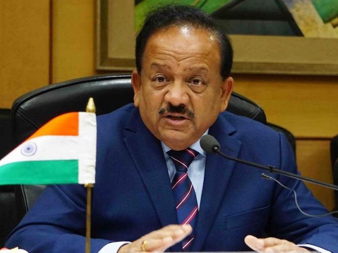 CoronaVaccine : Dr harsh vardhan said india will get approval for russias sputnik vaccine in 10 days answer given on lack of vaccine | CoronaVaccine : फक्त १० दिवसात भारताला मिळणार तिसरी कोरोनाची लस; लसीच्या तुटवड्यावर आरोग्यमंत्र्यांची माहिती