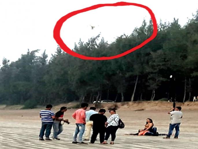 The use of drones on the shoreline; The administration is ignorant | डहाणूत समुद्रकिनाऱ्यावर ड्रोनचा वापर; प्रशासन अनभिज्ञ The use of drones on the shoreline; The administration is ignorant | डहाणूत समुद्रकिनाऱ्यावर ड्रोनचा वापर; प्रशासन अनभिज्ञ