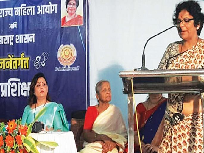 The State Women's Commission is the second specialization for women | राज्य महिला आयोग हे महिलांसाठी दुसरे माहेरच