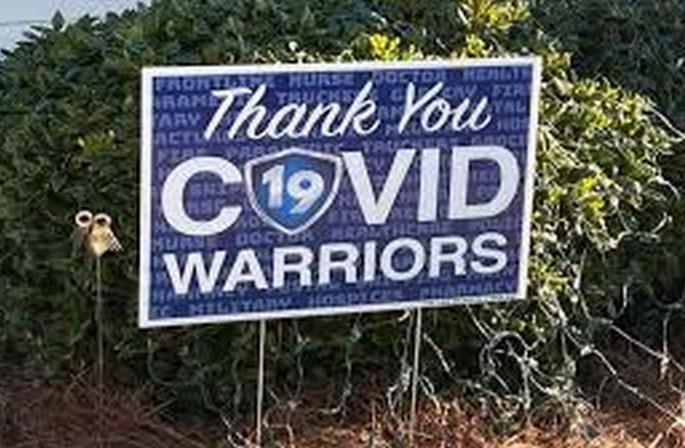 CoronaVirus in Akola: life threatening; However, they are on duty! | CoronaVirus in Akola : जीवाला धोका; तरी ‘ते’ कर्तव्यावर! CoronaVirus in Akola: life threatening; However, they are on duty! | CoronaVirus in Akola : जीवाला धोका; तरी ‘ते’ कर्तव्यावर!