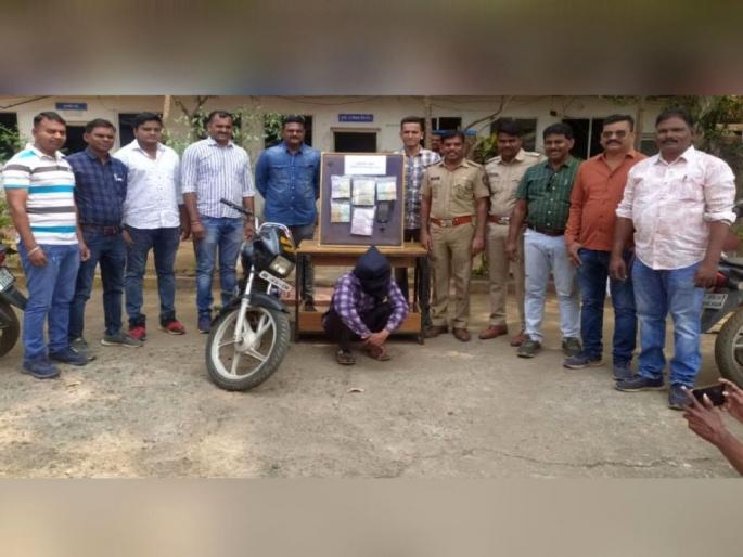 The office boy turned out to be a thief; A quarter of two lakhs were made from the cupboard | ऑफिस बॉयच निघाला चोर; पाऊणे दोन लाख केले लंपास The office boy turned out to be a thief; A quarter of two lakhs were made from the cupboard | ऑफिस बॉयच निघाला चोर; पाऊणे दोन लाख केले लंपास