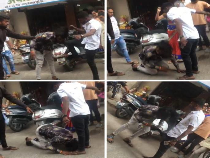 Annoying Types in Pune By not giving free vegetables the goons made the seller fall to the ground | Video: पुण्यातील संतापजनक प्रकार! फुकट भाजी न दिल्याने गुंडांनी विक्रेत्याला पाया पडायला लावले