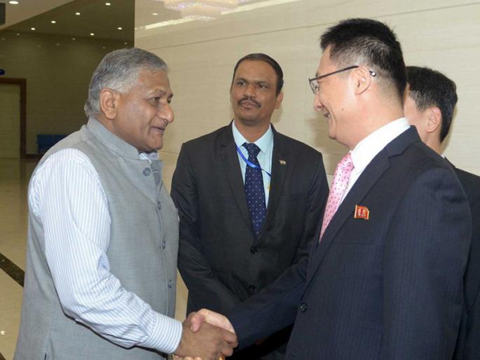 General V.K. Singh makes surprise visit to North Korea | जनरल व्ही. के. सिंह उत्तर कोरियामध्ये, 20 वर्षांच्या कालावधीनंतर पहिल्यांदाच भारतीय नेत्याची भेट General V.K. Singh makes surprise visit to North Korea | जनरल व्ही. के. सिंह उत्तर कोरियामध्ये, 20 वर्षांच्या कालावधीनंतर पहिल्यांदाच भारतीय नेत्याची भेट