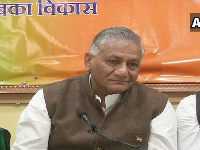 Was Rajiv Gandhis Death An Assassination Or Accident Asks MoS Gen VK Singh | 'पुलवामा हल्ल्याला अपघात म्हणता, मग राजीव गांधींची हत्याही अपघातच होती का?' Was Rajiv Gandhis Death An Assassination Or Accident Asks MoS Gen VK Singh | 'पुलवामा हल्ल्याला अपघात म्हणता, मग राजीव गांधींची हत्याही अपघातच होती का?'