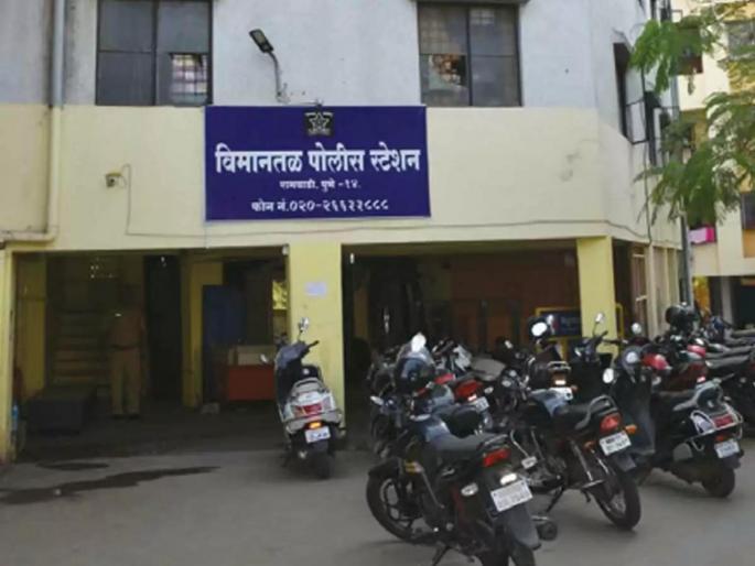 32-year-old woman held captive for converting to Christianity assaulted at gunpoint | ख्रिश्चन धर्म स्वीकारण्यासाठी ३२ वर्षीय महिलेला ठेवले डांबून; बंदुकीचा धाक दाखवून लैंगिक अत्याचार 32-year-old woman held captive for converting to Christianity assaulted at gunpoint | ख्रिश्चन धर्म स्वीकारण्यासाठी ३२ वर्षीय महिलेला ठेवले डांबून; बंदुकीचा धाक दाखवून लैंगिक अत्याचार