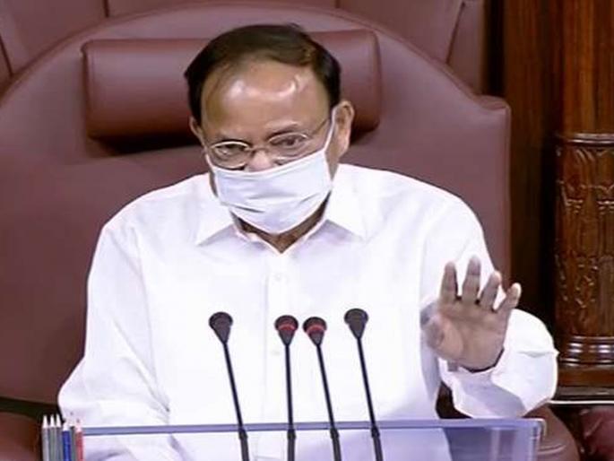 Venkaiah Naidu got report on Rajya Sabha Uproar; Parliament reject allegations on Marshals duty | Rajya Sabha: राज्यसभेत त्या दिवशी मार्शल नव्हते, बाहेरचे लोक? व्यंकय्या नायडूंना मिळाला रिपोर्ट Venkaiah Naidu got report on Rajya Sabha Uproar; Parliament reject allegations on Marshals duty | Rajya Sabha: राज्यसभेत त्या दिवशी मार्शल नव्हते, बाहेरचे लोक? व्यंकय्या नायडूंना मिळाला रिपोर्ट