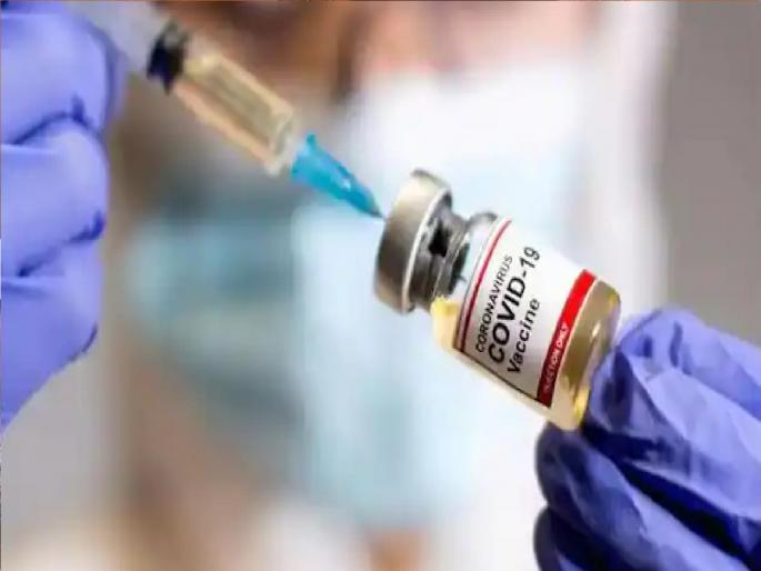 37 thousand doses of corona vaccine expired in Kolhapur | कोल्हापुरात कोरोना लसीचे ३७ हजार डोस झाले मुदतबाह्य, नव्याने २० हजार डोसची मागणी 37 thousand doses of corona vaccine expired in Kolhapur | कोल्हापुरात कोरोना लसीचे ३७ हजार डोस झाले मुदतबाह्य, नव्याने २० हजार डोसची मागणी