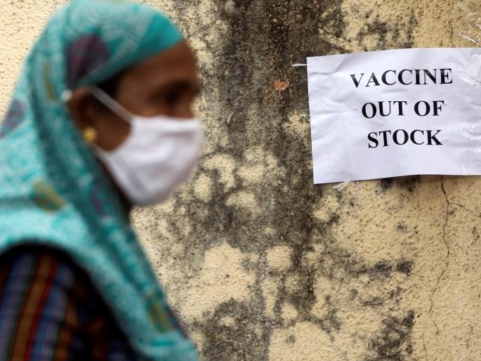The country needs 122 crore doses of vaccine | लसीच्या १२२ कोटी मात्रांची देशाला गरज, केंद्राचे न्यायालयात प्रतिज्ञापत्र