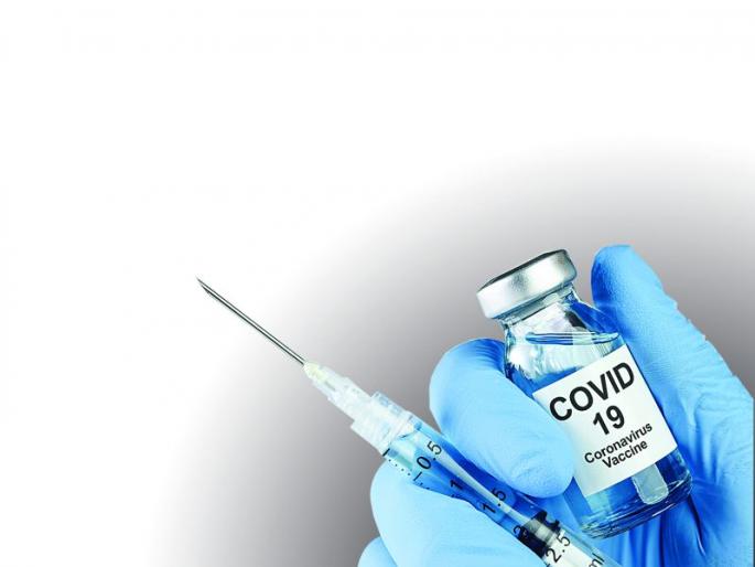 Pune Corona vaccine Only covaxin will be available in Pune tomorrow. Vaccination will continue at only 15 centers | Pune Corona vaccine पुण्यात उद्या फक्त कोव्हॅक्सिन मिळणार! फक्त 15 केंद्रांवर लसीकरण राहणार सुरू Pune Corona vaccine Only covaxin will be available in Pune tomorrow. Vaccination will continue at only 15 centers | Pune Corona vaccine पुण्यात उद्या फक्त कोव्हॅक्सिन मिळणार! फक्त 15 केंद्रांवर लसीकरण राहणार सुरू