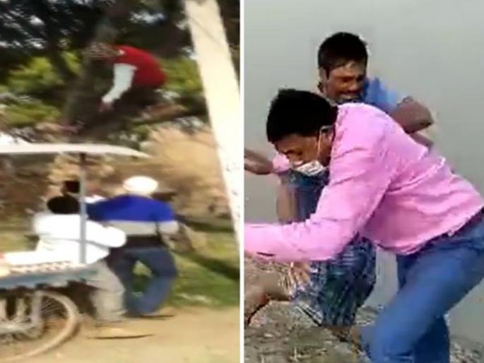 man climb tree to avoid vaccination other man beats medical officer to not take vaccine | लस घ्यायची नाही म्हणून यांचे प्रताप! एकजण झाडावर चढुन बसला तर दुसऱ्याने केली मारहाण