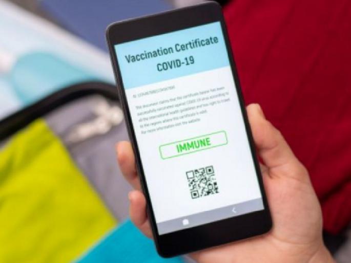 covid vaccination certificate selling for 500 rupees call viral | हॅलो, वेतनासाठी कोरोना लस प्रमाणपत्र पाहिजे का? पाचशे रुपये द्या..!