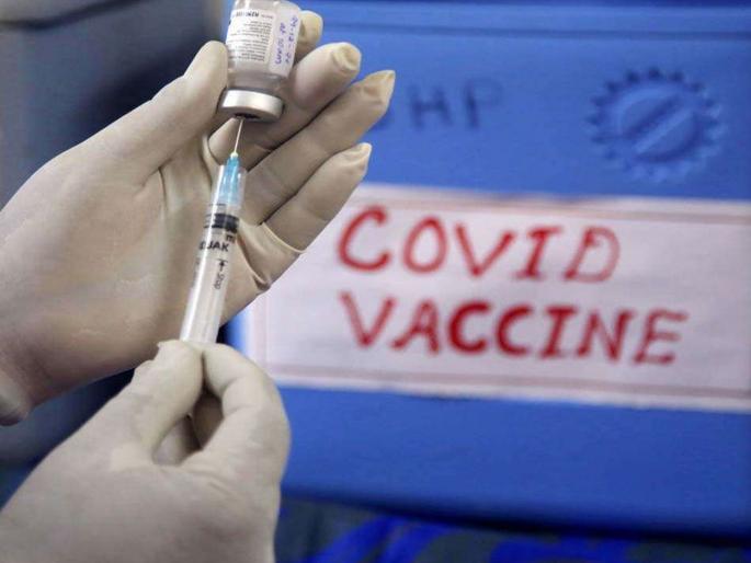 80 percent corona vaccination completed in mahavitaran | Corona Vaccination: महावितरण: ८० टक्के कर्मचाऱ्यांचे लसीकरण पूर्ण 80 percent corona vaccination completed in mahavitaran | Corona Vaccination: महावितरण: ८० टक्के कर्मचाऱ्यांचे लसीकरण पूर्ण