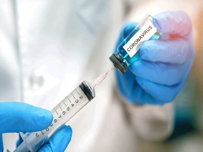 Corona Vaccine: Scientists are pursuing a vaccine that might protect against all variations of the coronavirus | Corona Vaccine: कोरोनाविरुद्ध लढाईत ‘सुपर लस’ मिळणार?; कुठल्याही व्हेरिएंटवर प्रभावी ठरणार Corona Vaccine: Scientists are pursuing a vaccine that might protect against all variations of the coronavirus | Corona Vaccine: कोरोनाविरुद्ध लढाईत ‘सुपर लस’ मिळणार?; कुठल्याही व्हेरिएंटवर प्रभावी ठरणार
